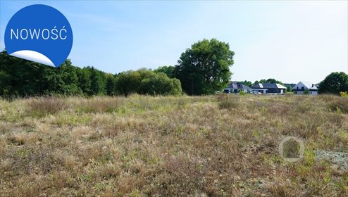 działka na sprzedaż 1362m2 działka Gorzów Wielkopolski, Chwalęcice Dolne