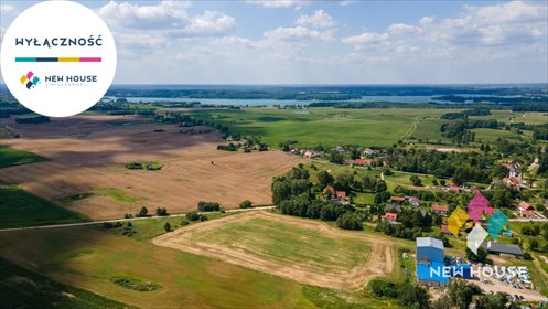 Działka rolna na sprzedaż Boguchwały 19 200m2 Foto 7