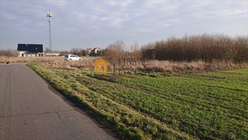 Działka budowlana na sprzedaż Siedliska 1 000m2 Foto 2