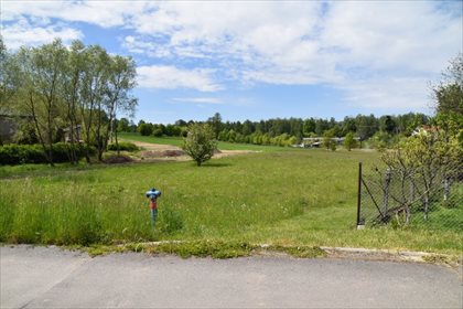 Działka budowlana na sprzedaż Rogów, Wyzwolenia 6 470m2 Foto 1