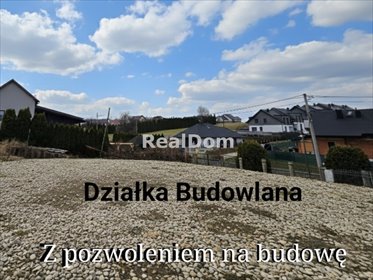 działka na sprzedaż 970m2 działka Tomaszowice