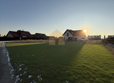 działka na sprzedaż 806m2 działka Świebodzice, Ciernie