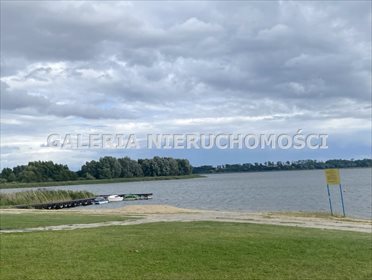 Działka rekreacyjna na sprzedaż Rodowo, Rodowo Małe 2 041m2 Foto 3