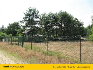 Działka budowlana na sprzedaż Biała Góra, Stromiec 1 500m2 Foto 2