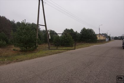 Działka budowlana na sprzedaż Drogoszewo, Powstańców 13 100m2 Foto 2