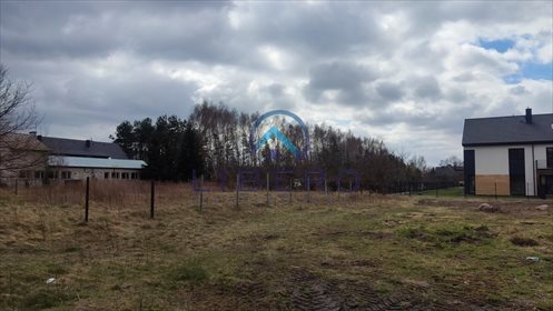 działka na sprzedaż 3120m2 działka Stare Babice, Kręta