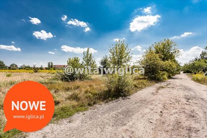 Działka inna na sprzedaż Wrocław, Krzyki, Partynice 4 000m2 Foto 1
