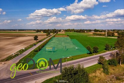 działka na sprzedaż 9900m2 działka Srebrzyszcze