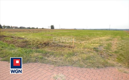działka na sprzedaż 1031m2 działka Wtórek, Wtórek