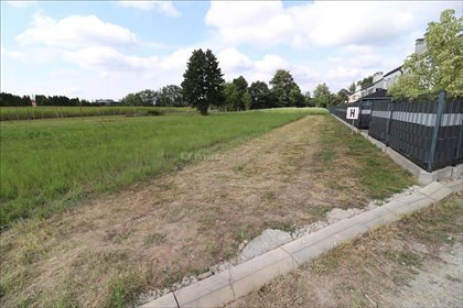 działka na sprzedaż 23m2 działka Łańcut, Łańcut