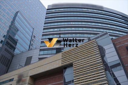 lokal użytkowy na wynajem 279m2 lokal użytkowy Warszawa, Śródmieście, Złota