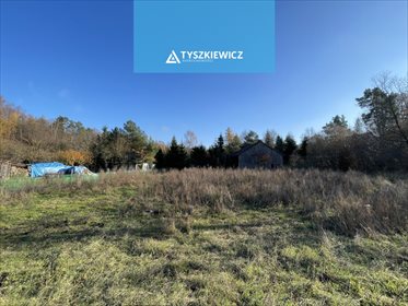 Działka przemysłowo-handlowa na sprzedaż Babidół, Leśny Zakątek 1 082m2 Foto 3
