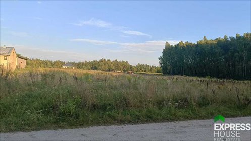 działka na sprzedaż 5713m2 działka Biała, Łąkowa