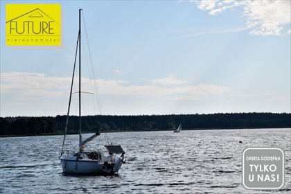 działka na sprzedaż 3043m2 działka Wycinki