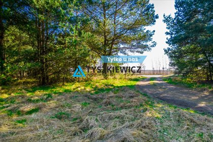 Działka 1369 m² z MPZP, las, jeziora, inwestycja działka Witkowo