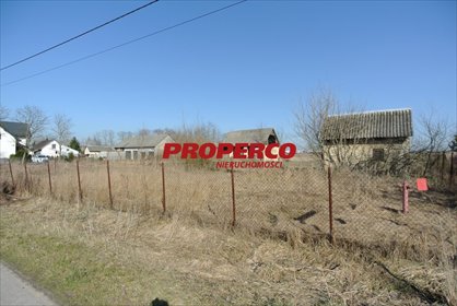 Zapraszam do obejrzenia działki 7900 m² z mediami i zabudową działka Rębów