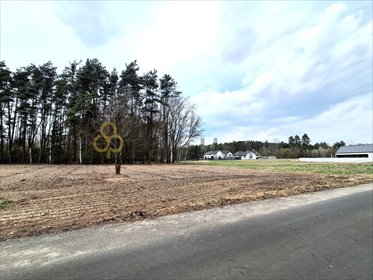 Działka budowlana 1275 m² w Kulowie - spokojna okolica działka Kulów