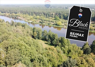 działka na sprzedaż 5000m2 działka Paulinowo, Królowej Bony