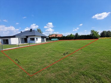 Działka 11 arów z WZ na dom w Rzeszowie - ustawna i gotowa działka Rzeszów, Myśliwska
