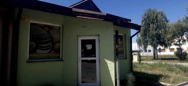 lokal użytkowy na sprzedaż 40m2 lokal użytkowy Zgierz, os. 650-lecia