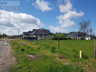 działka na sprzedaż 2954m2 działka Białystok, Dojlidy Górne, Halicka