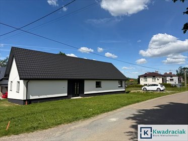 Dom po remoncie z dużym potencjałem, 103 m², 3 pokoje dom Szczepańcowa, Słoneczna