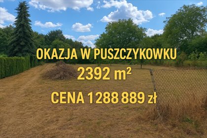 działka na sprzedaż 2392m2 działka Puszczykowo, Czarna