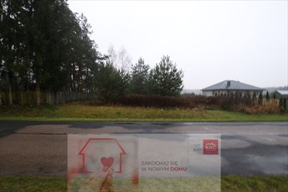 działka na sprzedaż 15200m2 działka Kaniwola