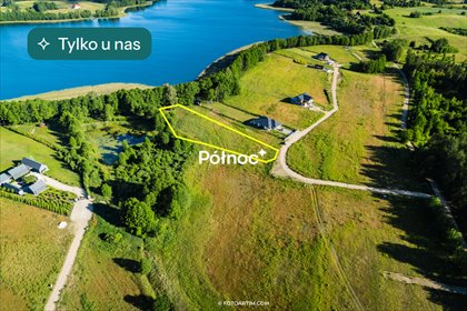 działka na sprzedaż 4041m2 działka Kosewo