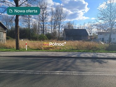 Działka 2100 m² z warunkami zabudowy, media, zjazd, Gidle działka Ciężkowice