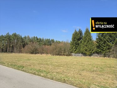 działka na sprzedaż 2357m2 działka Drugnia