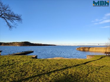 Sprzedam działkę 1200 m² z dostępem do jeziora Niegocin działka Rydzewo, Rydzewo