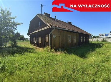 działka na sprzedaż 1100m2 działka Tarnów, Chemiczna