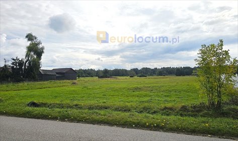 działka na sprzedaż 10753m2 działka Odrowążek, Odrowążek