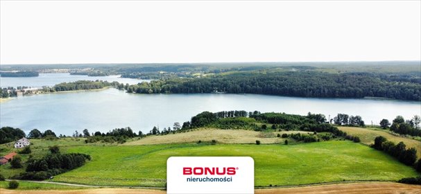 działka na sprzedaż 151200m2 działka Siła