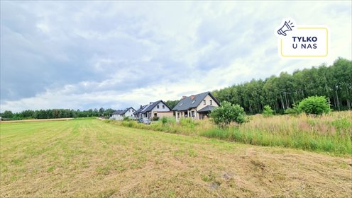 działka na sprzedaż 3001m2 działka Gruszewnia, Górna