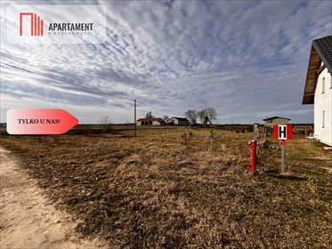 działka na sprzedaż 1043m2 działka Zęblewo