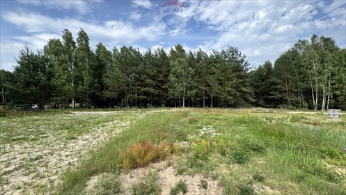 działka na sprzedaż 1000m2 działka Gójszcz