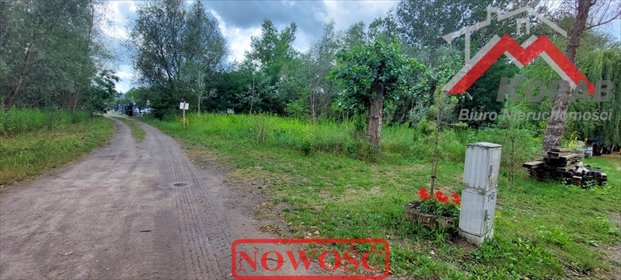 Działka budowlana na sprzedaż Dziekanów Nowy, Dziekanów Nowy 2 000m2 Foto 2