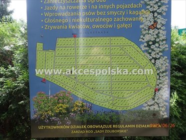 działka na sprzedaż 300m2 działka Warszawa, Żoliborz, Gwiaździsta