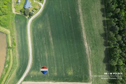 Działki budowlane 2090 m² w spokojnej okolicy Kiczyc działka Kiczyce, Iglasta