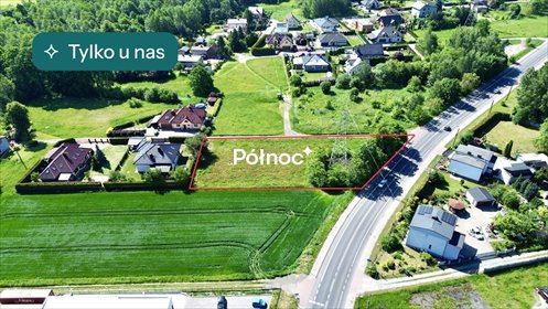 Działka 2155 m² w Ornontowicach (duży front, zabudowa) działka Ornontowice
