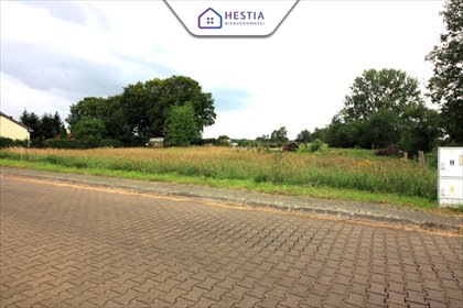 działka na sprzedaż 2405m2 działka Ińsko, Zielona