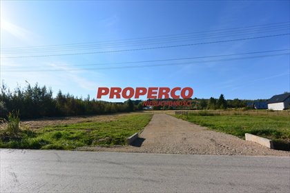 Zapraszam do zakupu działki 5300 m² pod turystykę w Krajnie Pierwszym działka Krajno Pierwsze