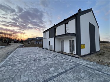 mieszkanie na sprzedaż 51m2 mieszkanie Rzeszów, Pańska