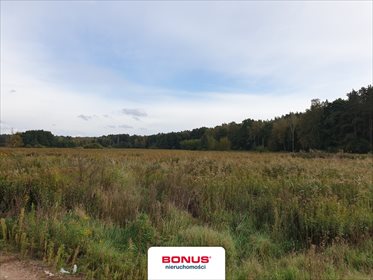 Do sprzedania działka inwestycyjna 28 466 m² w Szczecinie działka Szczecin, Dąbie