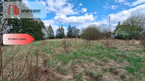 działka na sprzedaż 2588m2 działka Wałcz