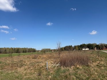 działka na sprzedaż 1000m2 działka Ostrów-Kania