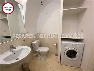 Mieszkanie dwupokojowe na wynajem Warszawa, Ursynów, Ursynów, Nugat 38m2 Foto 6