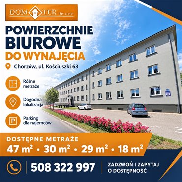 Nowoczesne biuro 18 m² w Chorzowie, parking i sale konferencyjne polecam! lokal użytkowy Chorzów, Stary Chorzów, Kościuszki